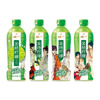 统一 果漾金桔柠檬 《天官赐福》动画联名 500ml*15瓶整箱装