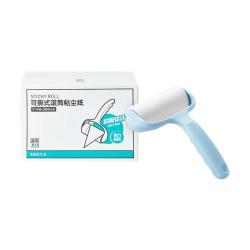 拾来九八 可撕式滚筒粘 1手柄+粘尘纸60撕*3卷