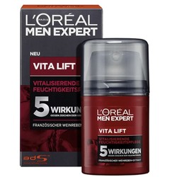 L'OREAL PARIS 巴黎欧莱雅 男士锐能抗皱紧致多效霜 50ml