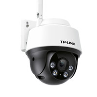 TP-LINK 普联 TL-IPC642-A4 2.5K智能云台摄像头 400万像素 红外 白色