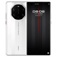 HUAWEI 华为 -Mate40RS保时捷设计_5G_(NOP-AN00全网通_8+256G手机