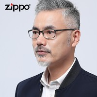 ZIPPO 之宝 防蓝光老花镜护目镜大框舒适高清镀膜不易折断男女通用 8159黑色 100度