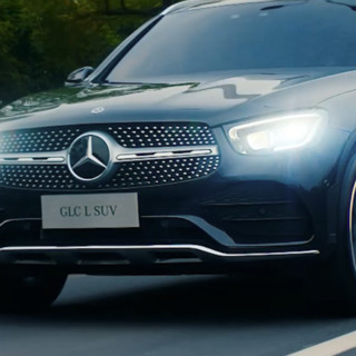 Mercedes-Benz 北京奔驰 GLC