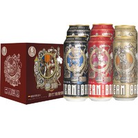 STEAM BREW 斯汀姆(STEAMBREW)精酿啤酒500ml*6听礼盒装随机3款黑啤/IPA/红啤/柠檬进口德国原装