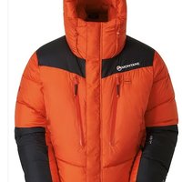 Product Page | MONTANE