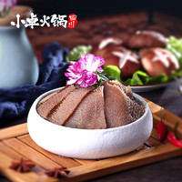 小卓 火锅黑毛肚 230g