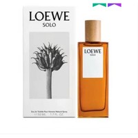 88VIP：LOEWE 罗意威 独奏雪松 香水EDT 30ml