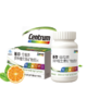 Centrum 善存 复合多种维生素  60粒*2盒  共120粒