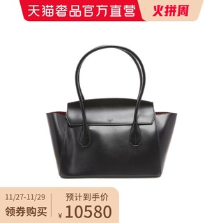 BALLY 巴利 女士手提包 SANDAH