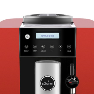 s.GIUSTO 圣图 M5-2 全自动咖啡机