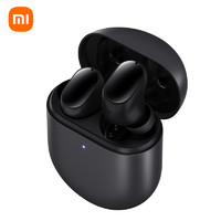 有券的上：Redmi 红米 AirDots 3 Pro 入耳式主动降噪蓝牙耳机