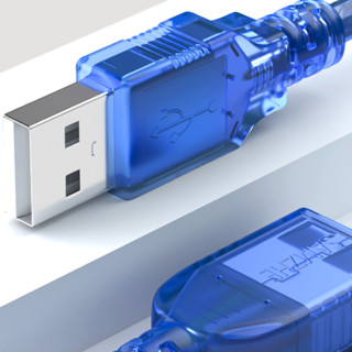 SAMZHE 山泽 BL-915 USB2.0延长线 1.5m 透明蓝