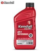 PLUS会员：Kendall 康度 LiquiTek添加剂  合成机油 5W-30 SP等级 946ML