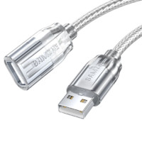 SAMZHE 山泽 UK-505 USB2.0延长线 5m 透明白