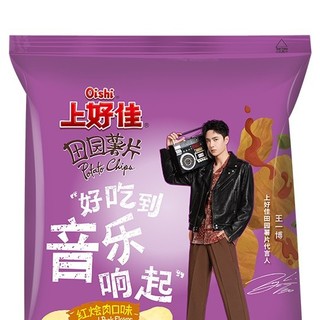 Oishi 上好佳 田园薯片 红烩肉口味 80g