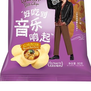 Oishi 上好佳 田园薯片 红烩肉口味 80g