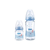 NUK 玻璃彩色奶瓶 120ml (0-6个月) 硅胶奶嘴款