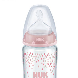 NUK 玻璃彩色奶瓶 硅胶奶嘴款 240ml 粉色水滴 0-6月