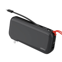 IDMIX 大麦创新 CH08 氮化镓移动电源 睿智灰 20000mAh 65W 双向快充 移动电源数据线充电器三合一