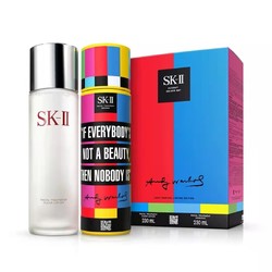SK-II 安迪沃霍尔联名款 护肤礼盒两件套装（限定版神仙水230ml+清莹嫩肤露230ml）
