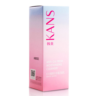 KanS 韩束 红石榴鲜活水盈洁面乳 120ml