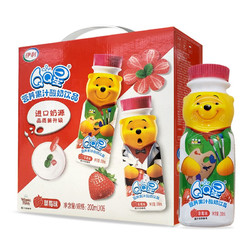 yili 伊利 QQ星营养果汁草莓味饮品200ml*16盒/箱 益生菌发酵奶 10月产