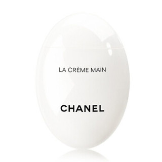 CHANEL 香奈儿 白蛋鹅卵石护手霜（清爽型）50ml