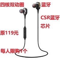 GARINEMAX 德国定制QC3监听发烧HIFI电脑手机听歌专用电竞游戏无线蓝牙耳机头戴式耳麦运动型有线带麦K歌苹果男女通