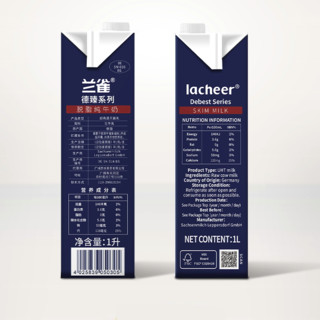 Lacheer 兰雀 纯牛奶 1L*12盒