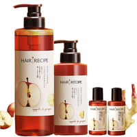 HAIR RECIPE 苹果生姜滋养修护洗护套装 (洗发露280ml+50ml+润发乳280g+50g)