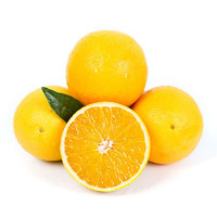 京觅 京鲜生 秭归脐橙5kg 单果约140-170g 新鲜水果 端午礼盒