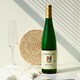 Mosel 摩泽尔 产区 摩泽尔安德烈半甜型白葡萄酒 750ml