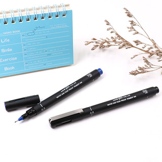 uni 三菱铅笔 PIN-200 水性针管笔 黑杆蓝芯 0.5mm 单支装