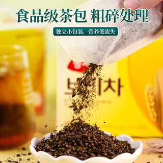 ITOEN 伊藤园 大麦茶 茶包泡熟粒ITOEN香薰烘培下午茶袋泡茶叶 韩国玉米茶10g*15包