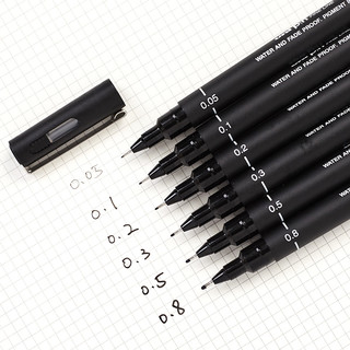 uni 三菱铅笔 PIN-200 水性针管笔 黑杆蓝芯 0.1mm 单支装