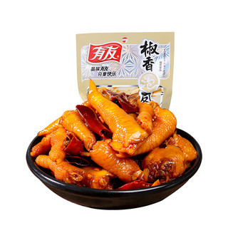 YUYU 有友 泡凤爪 椒香味 70g