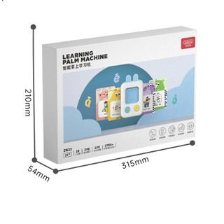 beiens 贝恩施 ZN33 双语启蒙掌机 高阶版