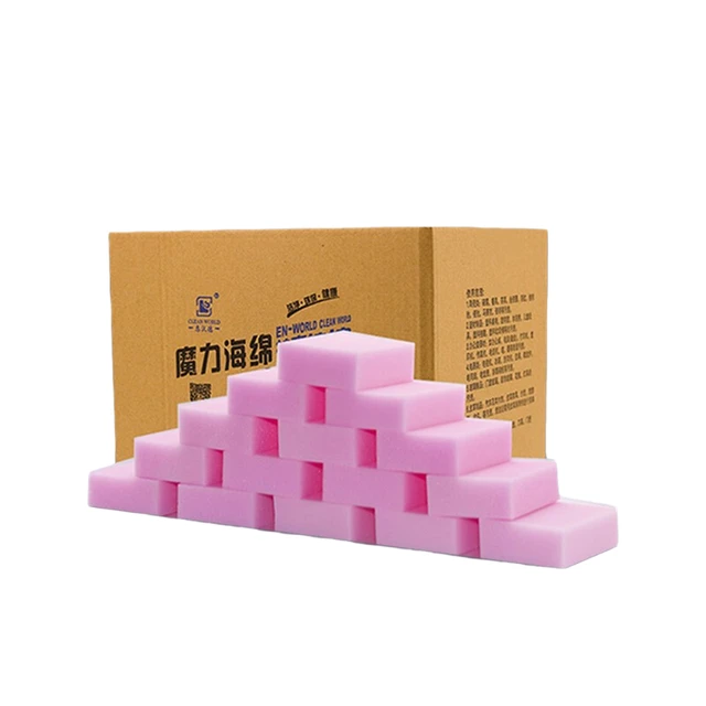 恩沃德 纳米海绵魔力擦