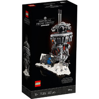 LEGO 乐高 Star Wars 星球大战系列 75306 帝国探测机器人