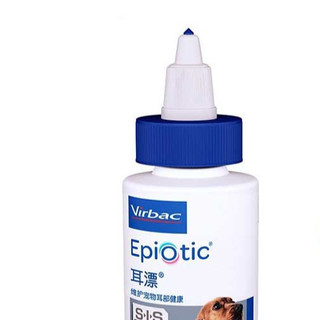 Virbac 维克 宠物耳漂耳道清洁液 60ml