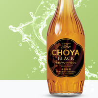 CHOYA 俏雅 白兰地特调梅酒 720ml 黑金款