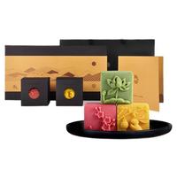 悠享时 yotime 玉瑞呈祥 桃山月饼礼盒 480g