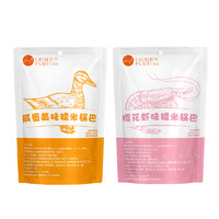 橙派 糯米锅巴组合装 2口味 66g*10袋(咸蛋黄味66g*5袋+樱花虾味66g*5袋)