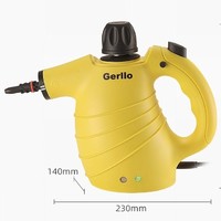 Gerllo ST206B 高温蒸汽清洁机