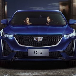 Cadillac 凯迪拉克 CT5 21款 改款 28T 尊贵型