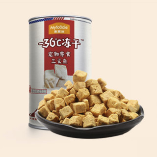 Myfoodie 麦富迪 JOY定制款 猫狗零食 -36°C混合口味冻干 85g