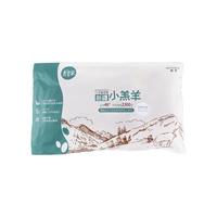 青草家 红柳羊肉串 1kg