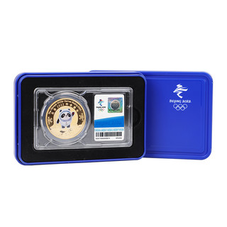 奥林匹克 北京2022年冬奥会吉祥物 冰墩墩纪念章 直径40mm 铜制镀金