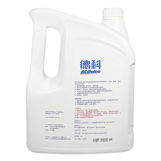 ACDELCO AC德科 银标 汽车防冻液 -45℃ 红色 4L