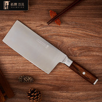 tuoknife 拓 和风系列 TBT-00231N 菜刀